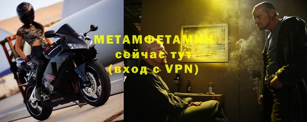гидропоника Кулебаки