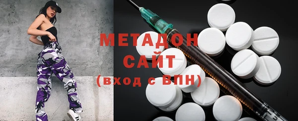кокс Белоозёрский