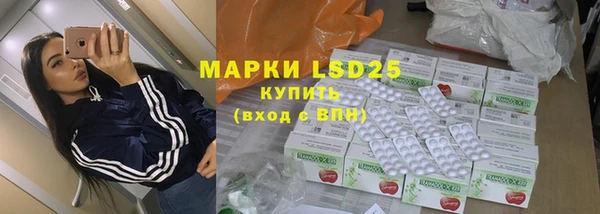 героин Беломорск
