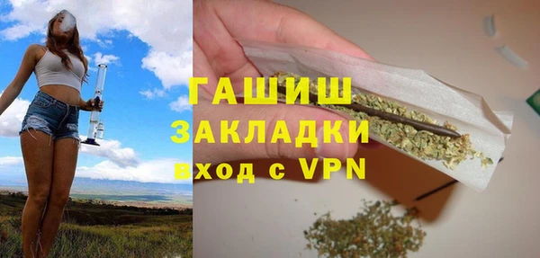 СК Белокуриха