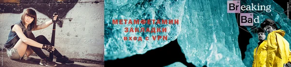 марки lsd Баксан