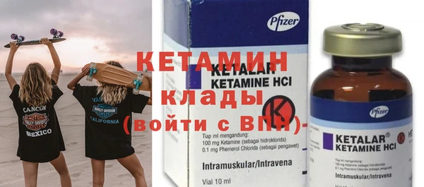 соль курить ск Куйбышев