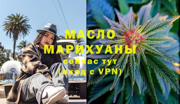 кокс Белоозёрский