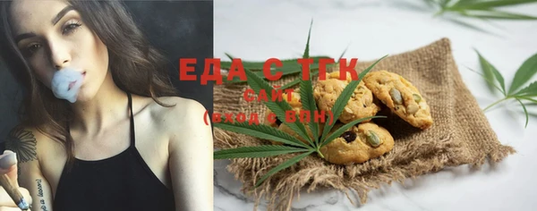 амф Балабаново