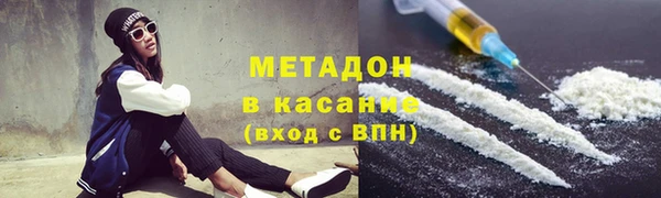 марки lsd Баксан