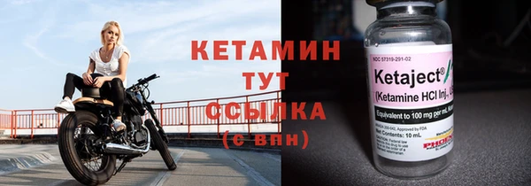 марки lsd Баксан