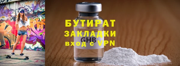 кокс Белоозёрский
