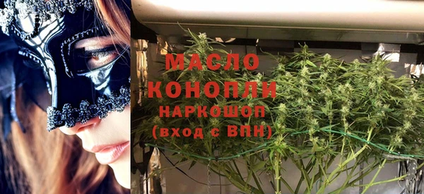 марки lsd Баксан