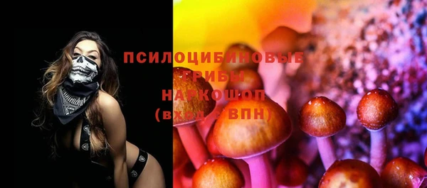 марки lsd Баксан