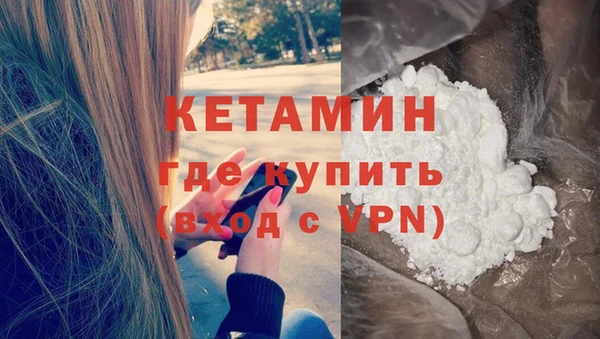 амф Балабаново
