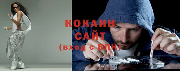 гидропоника Кулебаки