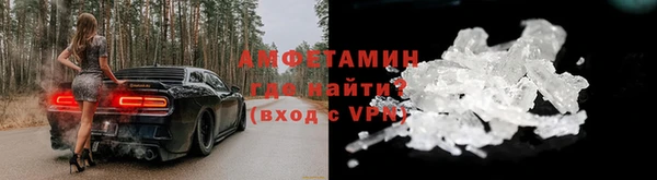 героин Беломорск