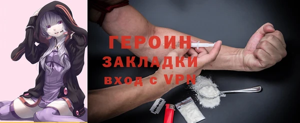 кокс Белоозёрский
