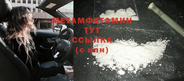 марки lsd Баксан