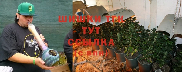 амф Балабаново