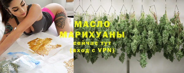 героин Беломорск