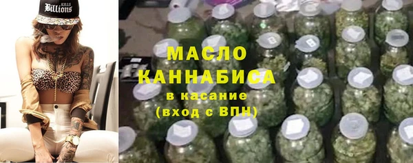 кокс Белоозёрский