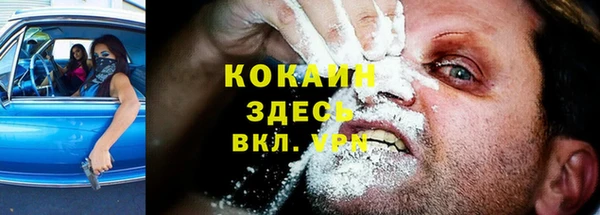кокс Белоозёрский