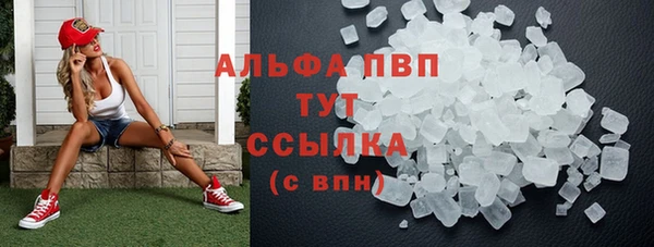 кокс Белоозёрский