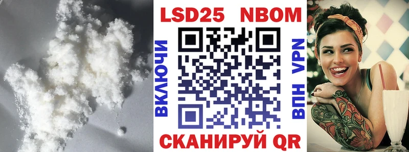 kraken как войти  Армавир  LSD-25 экстази кислота 